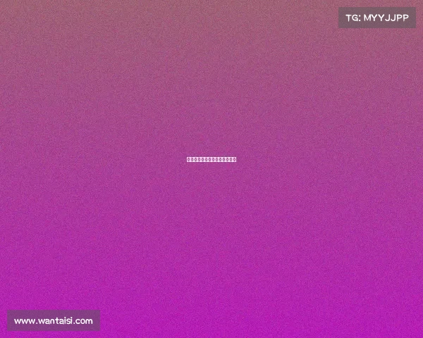 雷霆队精彩防守，零封对手进攻