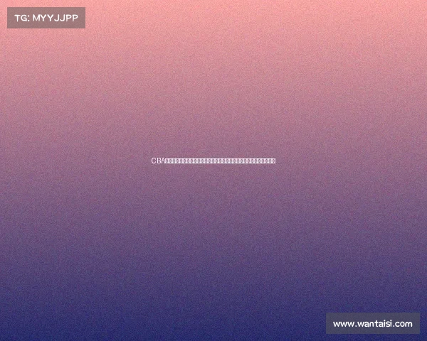 CBA公示选秀球员名单:谢智杰、王凡懿等新星集结,谁将成为未来之星?